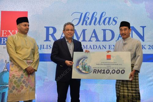BUKA PUASA EXIM BANK 2023