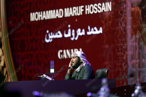 TILAWAH DAN MENGHAFAZ AL-QURAN PERINGKAT ANTARABANGSA (MTHQA)