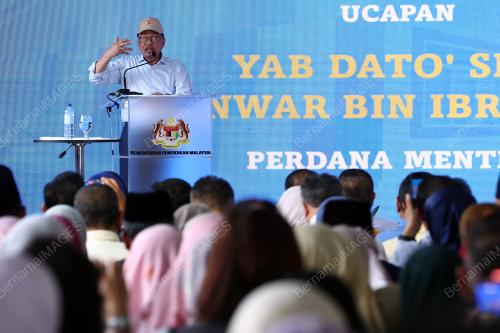 DATUK SERI ANWAR IBRAHIM