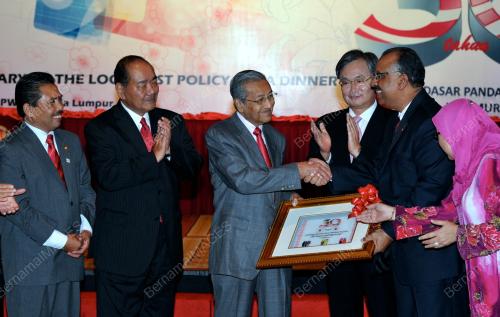 KL42_07122012_TUN_DASAR