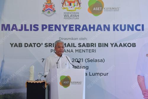 DATUK SERI ISMAIL SABRI YAAKOB