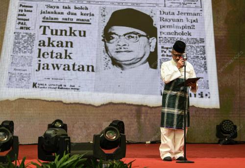 KL42_08022026_ABDUL_RAHMAN