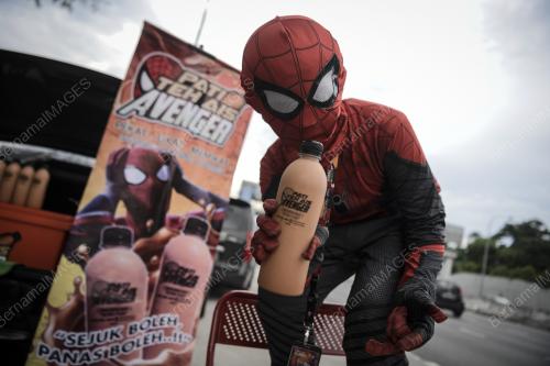 TINJAUAN SUASANA RAMADAN