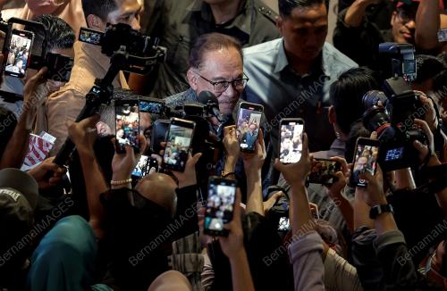 DATUK SERI ANWAR IBRAHIM