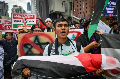 HIMPUNAN MAHASISWA TOLAK ISRAEL