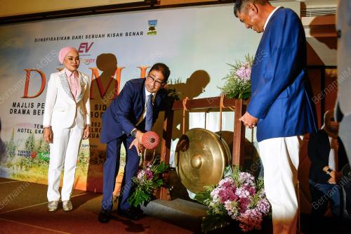 DATUK ZAHIDI ZAINUL ABIDIN