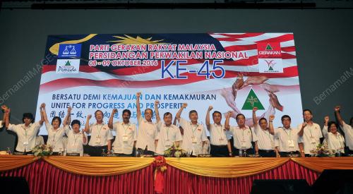 KL42_08102016_GERAKAN