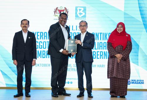 DATUK FAHMI FADZIL