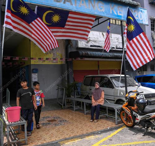 JALUR GEMILANG