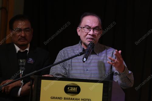 DATUK SERI ANWAR IBRAHIM