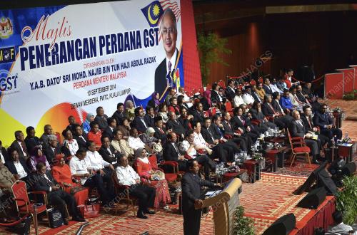 KL42_10092014_PM_GST