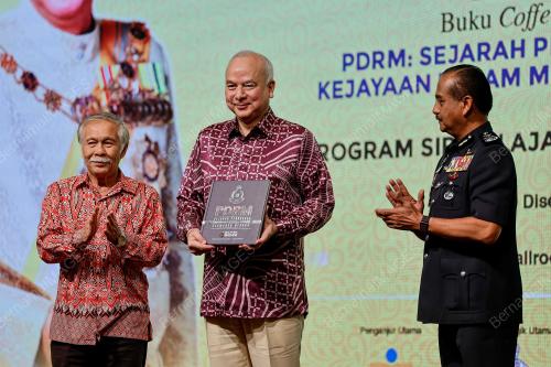 SULTAN NAZRIN SHAH
