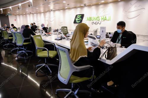 HIBAH TABUNG HAJI