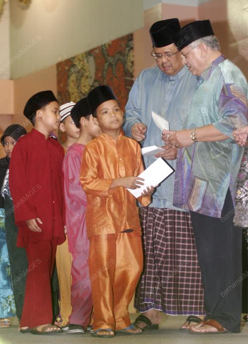 TENGKU ADNAN TENGKU MANSOR