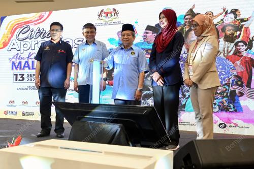 DATUK SERI DR AWANG SARIYAN