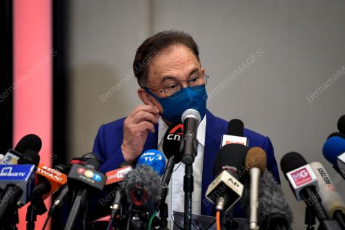 DATUK SERI ANWAR IBRAHIM