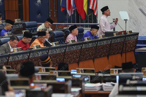 DATUK SERI ANWAR IBRAHIM