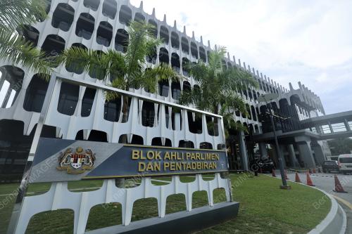 BANGUNAN PARLIMEN