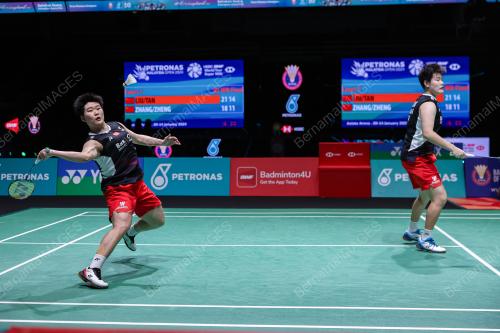 KEJOHANAN BADMINTON TERBUKA MALAYSIA 2024