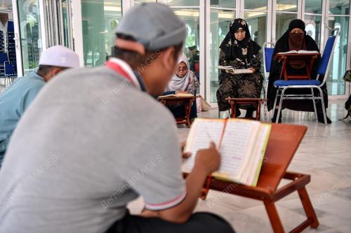 TADARUS AL-QURAN