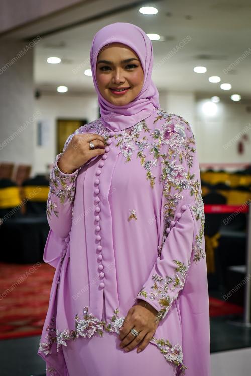 DATUK SERI SITI NURHALIZA