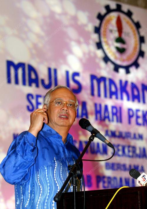 DATUK SERI MOHD NAJIB TUN RAZAK