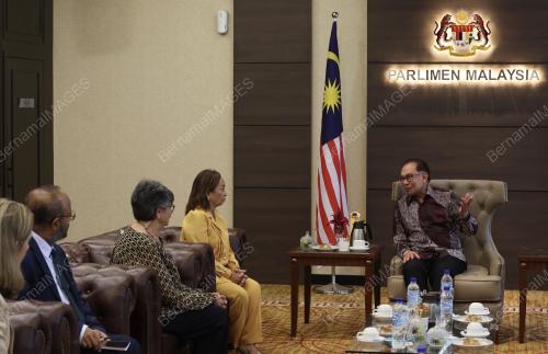 DATUK SERI ANWAR IBRAHIM