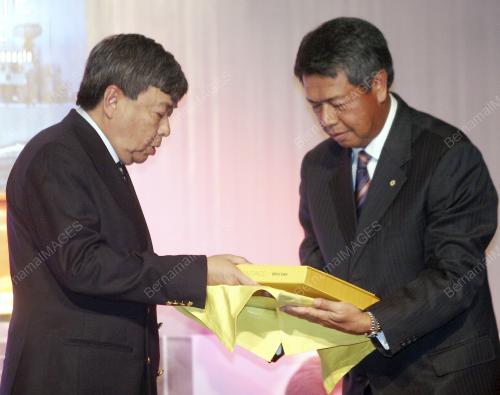 SULTAN SHARAFUDDIN IDRIS SHAH