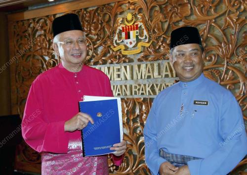 MOHD NAJIB TUN ABDUL RAZAK