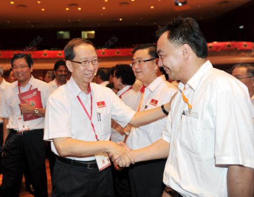 PARTI GERAKAN RAKYAT MALAYSIA