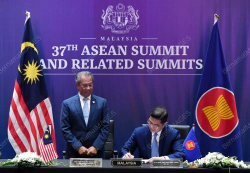 REGIONAL COMPREHENSIVE ECONOMIC PARTNERSHIP (RCEP) AGREEMENT