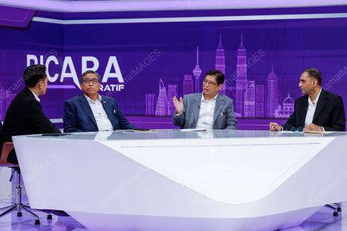 TAN SRI SHAMSUL AZRI ABU BAKAR