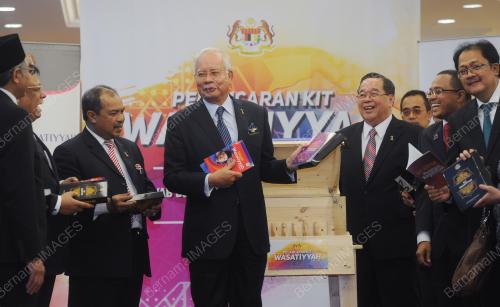 KL42_16032017_WASATIYYAH
