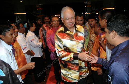 MOHD NAJIB TUN ABDUL RAZAK