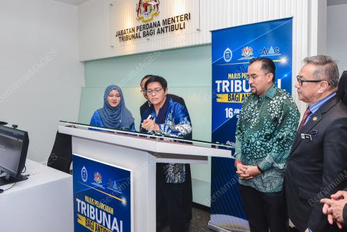 DATUK SERI AZALINA OTHMAN SAID