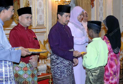 TUANKU MIZAN ZAINAL ABIDIN