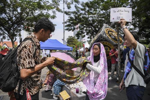 KERETAPI SARONG 2023