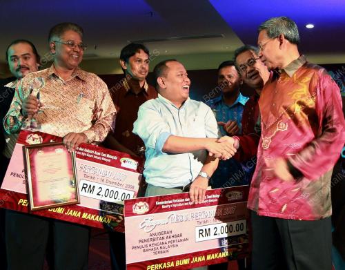 MUSTAPA MOHAMED