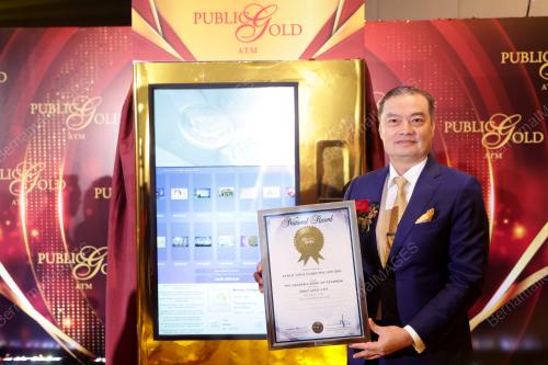 MALAYSIA GOLD CONFERENCE 2023