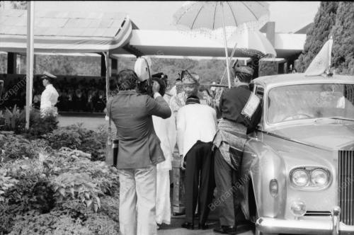 DEWAN RAKYAT/DEWAN NEGARA