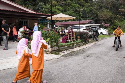 CUTI UMUM HARI RAYA AIDILADHA