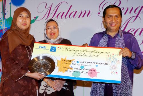 MALAM PENGHARGAAN MEDIA PNB