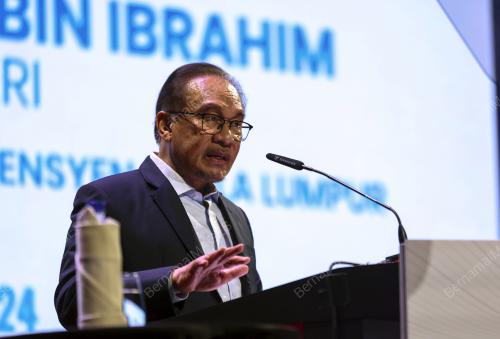 DATUK SERI ANWAR IBRAHIM