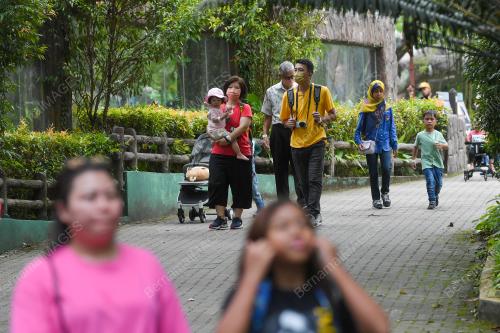 ZOO NEGARA