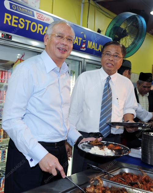 DATUK SERI MOHD NAJIB TUN RAZAK