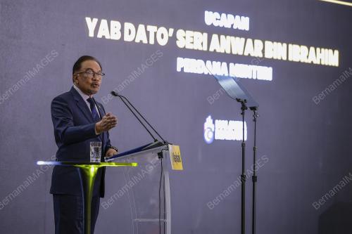 DATUK SERI ANWAR IBRAHIM