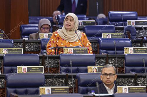 DATUK RUBIAH WANG