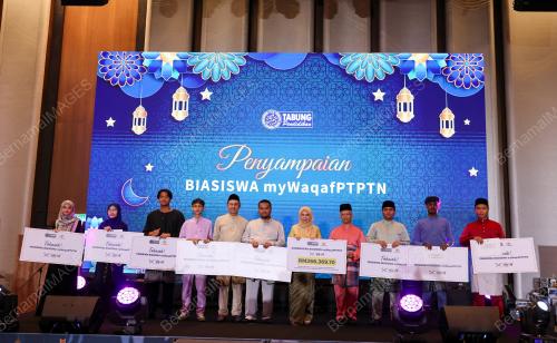 DATUK NORLIZA RAHIM