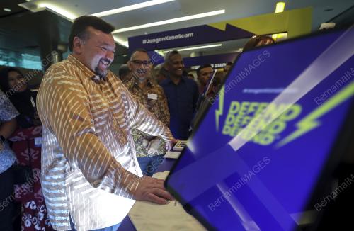 DATUK SERI AMIR HAMZAH AZIZAN