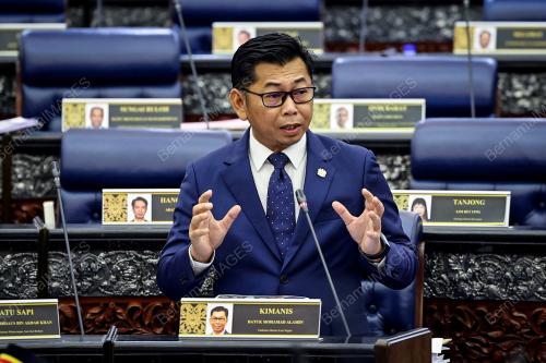 DATUK MOHAMAD ALAMIN
